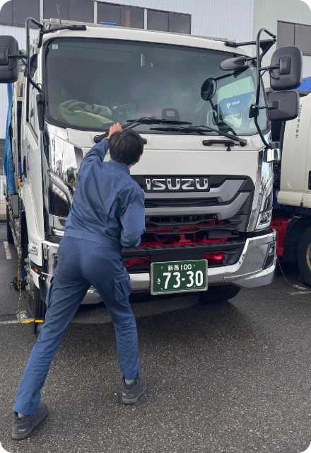 Nさん